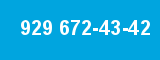 929 672-43-42